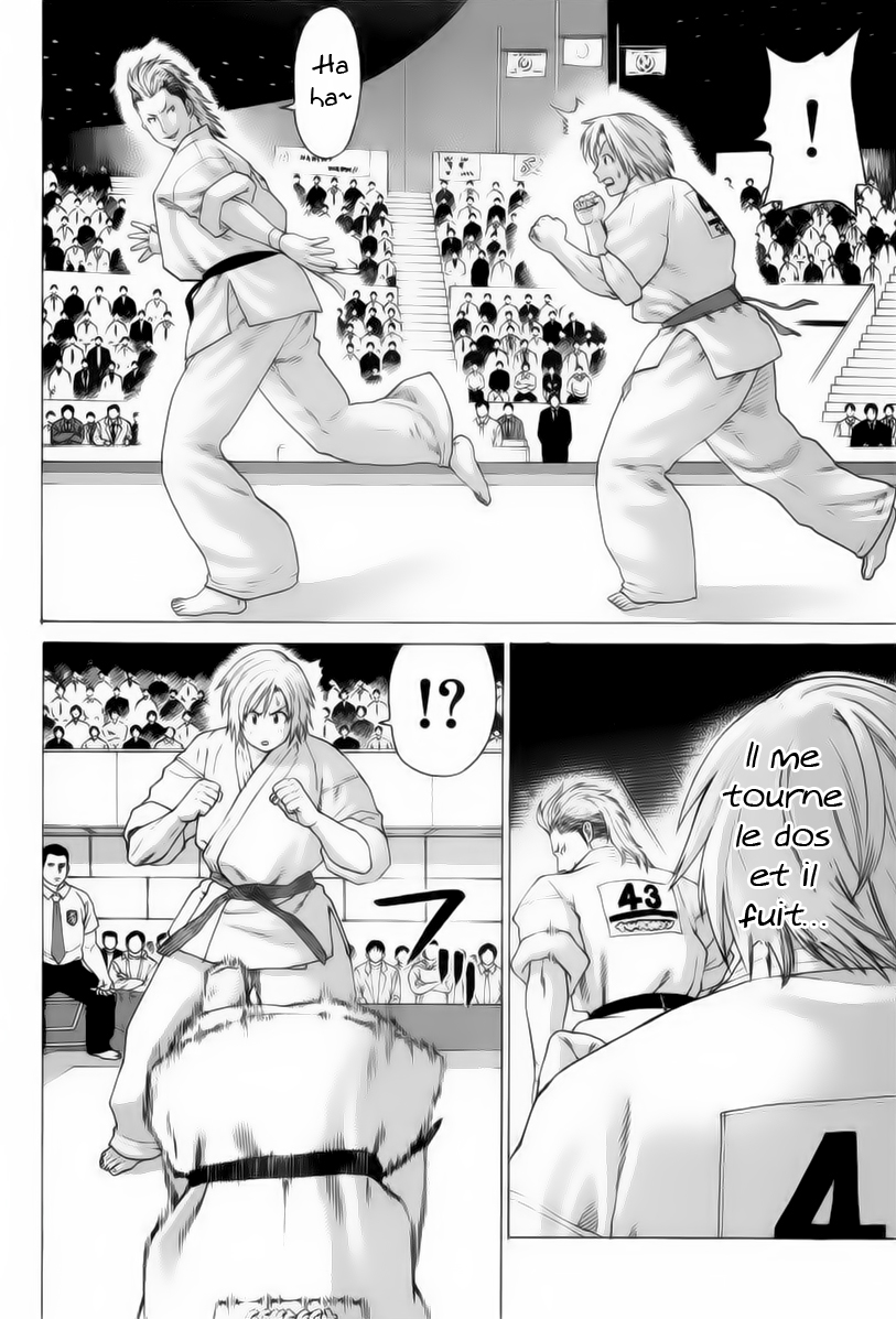 img Karate Shoukoushi Kohinata Minoru 13